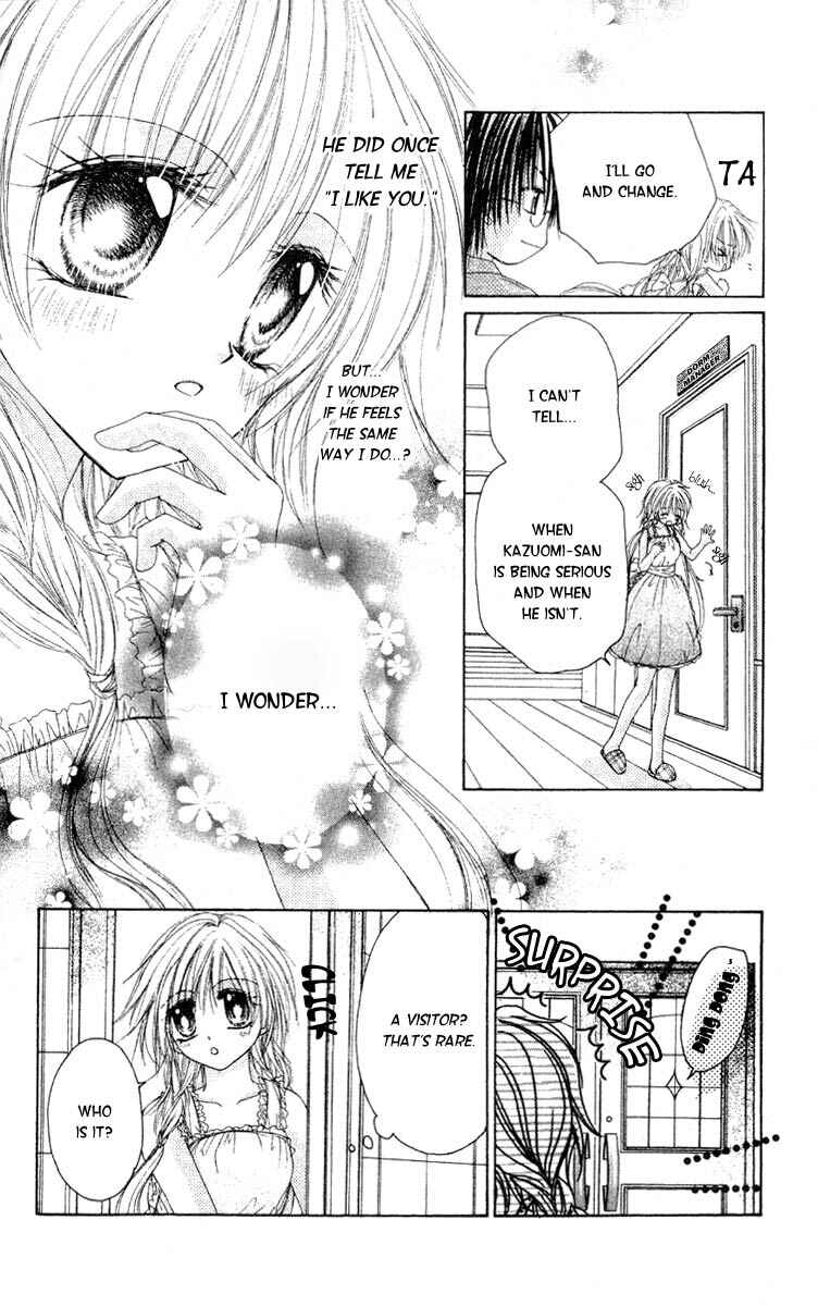 Page 8 Chapter 3 Akutou Danshi Collection
