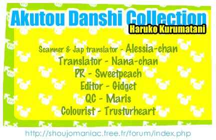 Page 1 Chapter 3.6 Akutou Danshi Collection
