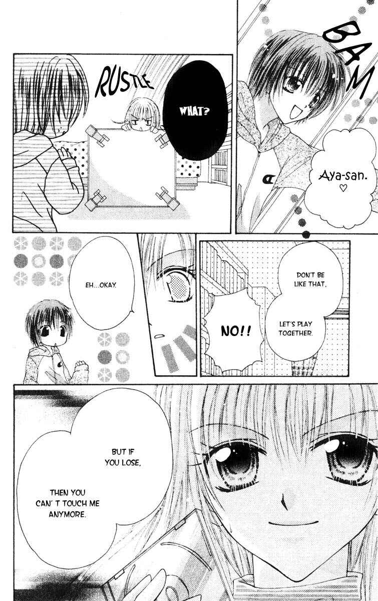 Page 14 Chapter 3.6 Akutou Danshi Collection