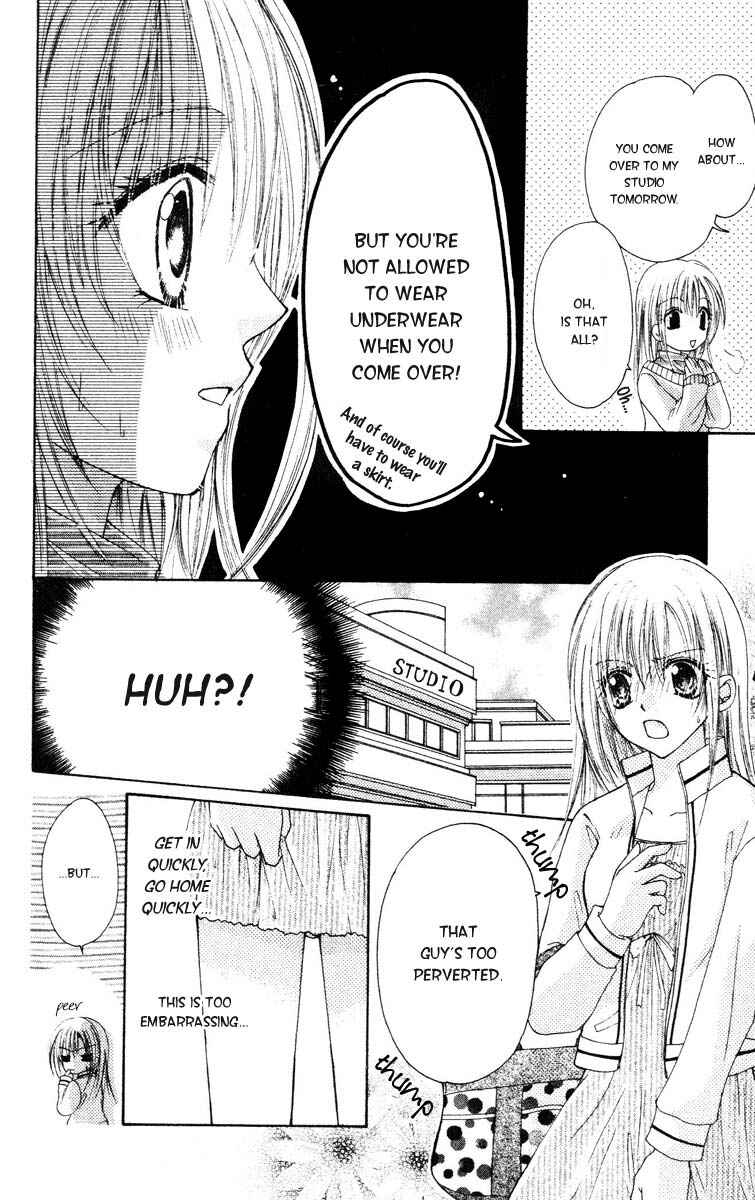 Page 16 Chapter 3.6 Akutou Danshi Collection