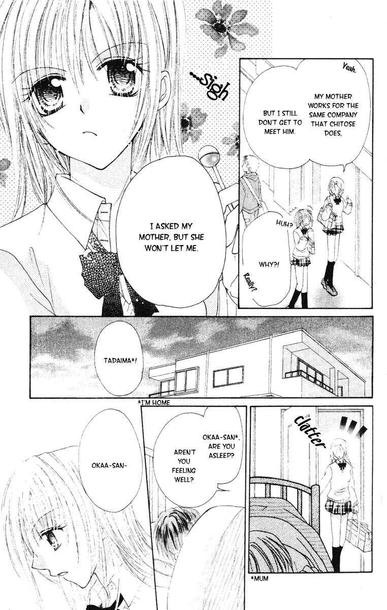 Page 5 Chapter 3.6 Akutou Danshi Collection