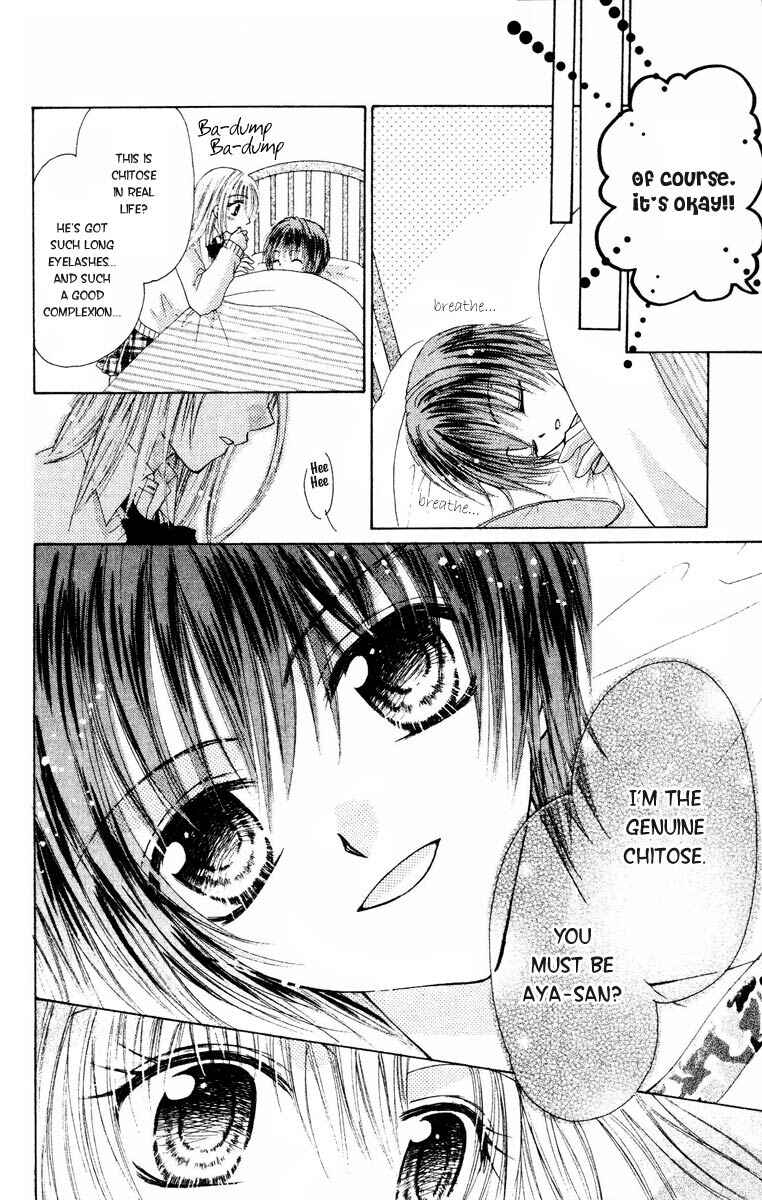 Page 8 Chapter 3.6 Akutou Danshi Collection