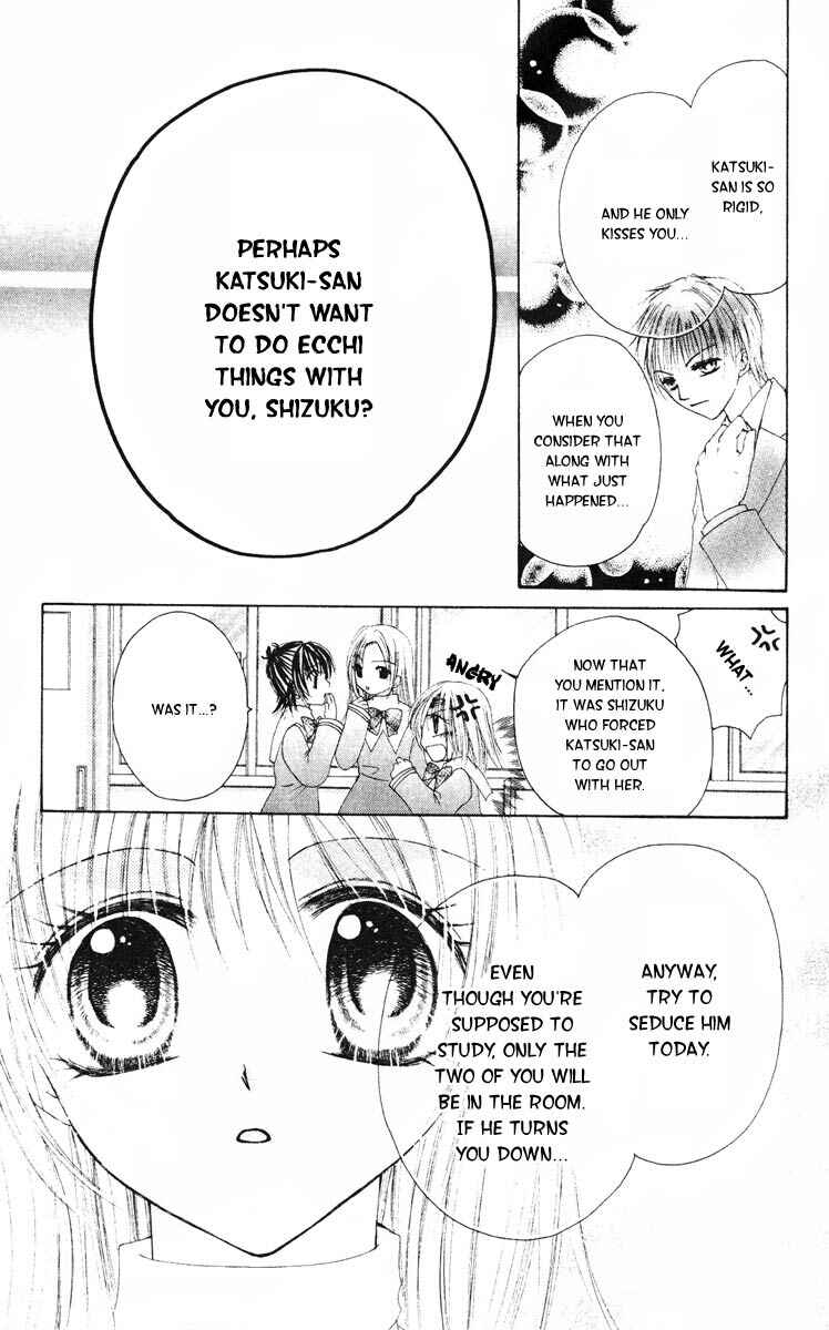 Page 10 Chapter 3.5 Akutou Danshi Collection