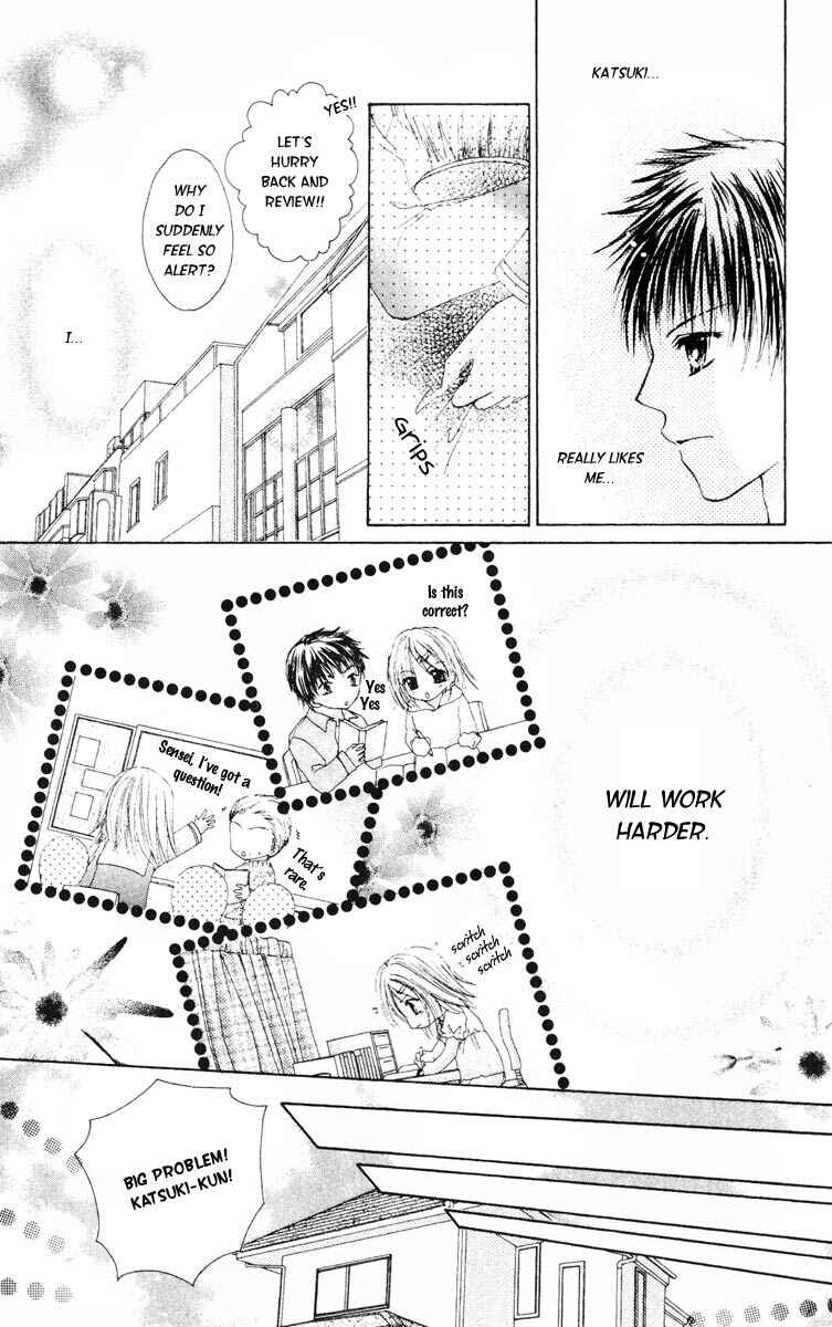 Page 22 Chapter 3.5 Akutou Danshi Collection