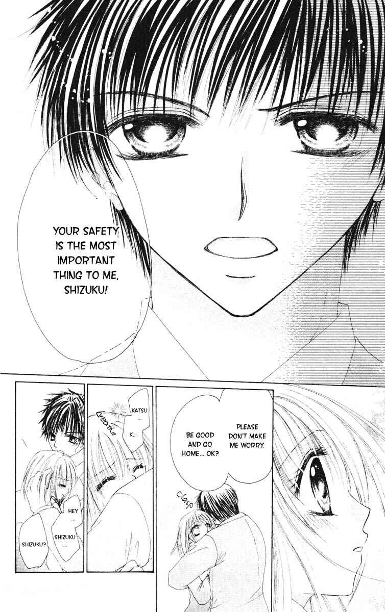 Page 25 Chapter 3.5 Akutou Danshi Collection