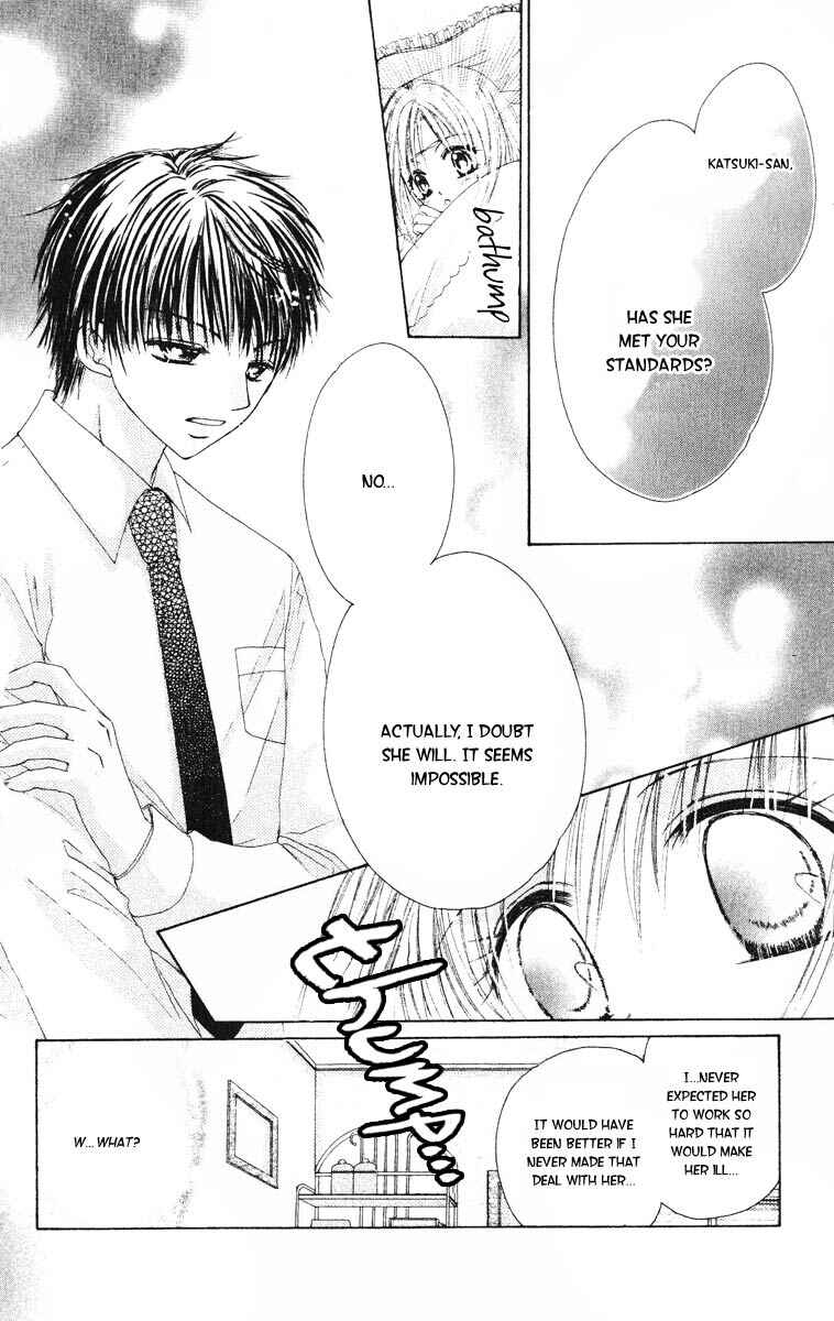 Page 27 Chapter 3.5 Akutou Danshi Collection