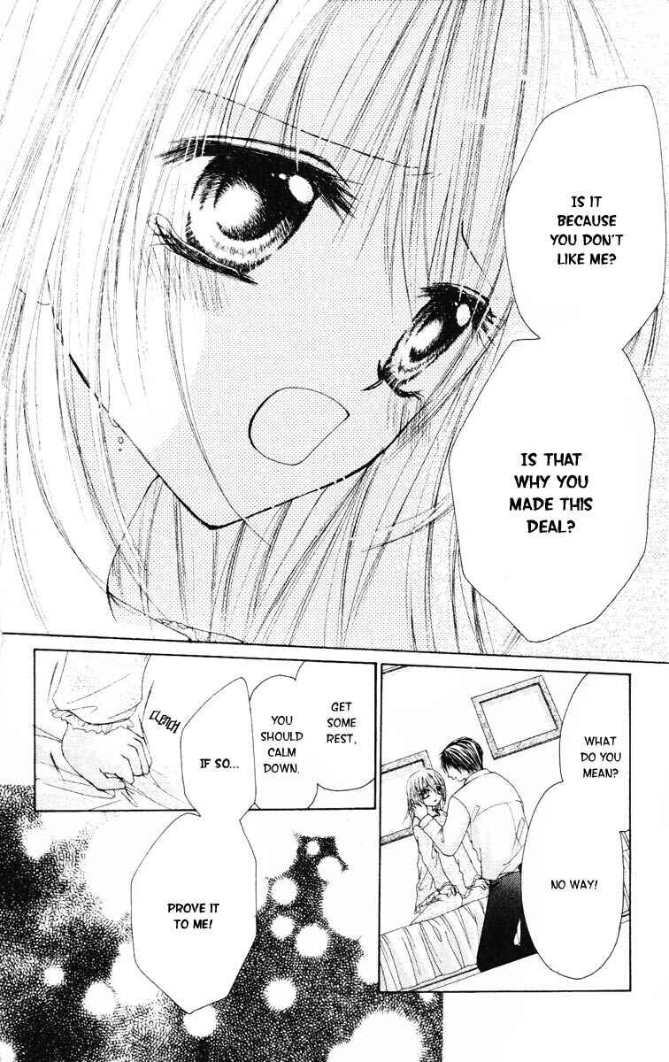 Page 29 Chapter 3.5 Akutou Danshi Collection