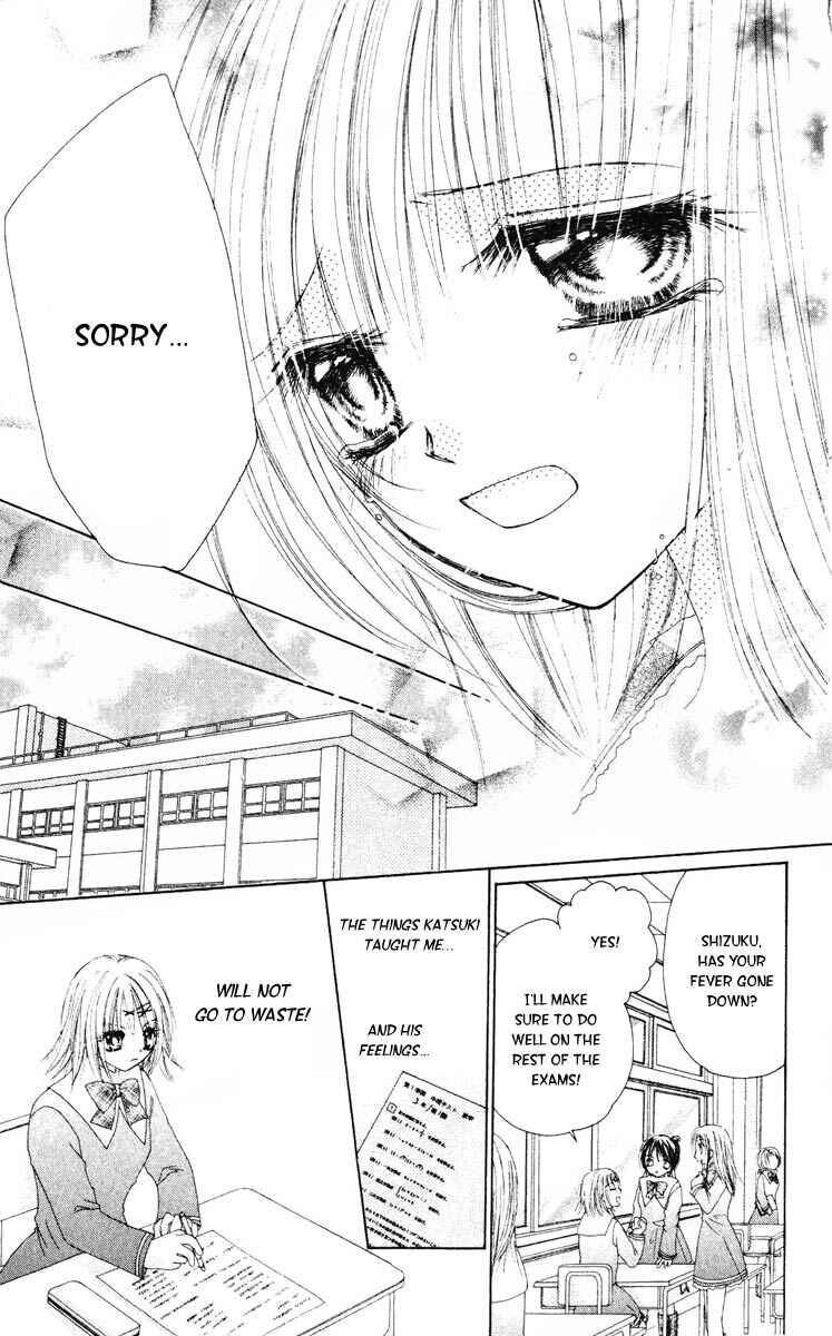 Page 38 Chapter 3.5 Akutou Danshi Collection