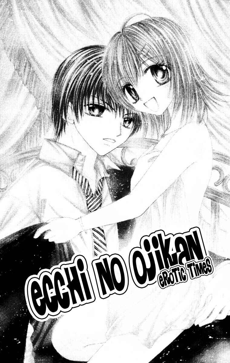 Page 4 Chapter 3.5 Akutou Danshi Collection