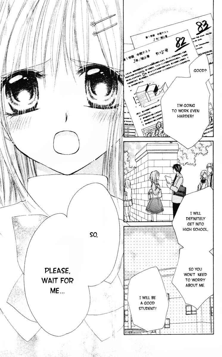 Page 40 Chapter 3.5 Akutou Danshi Collection