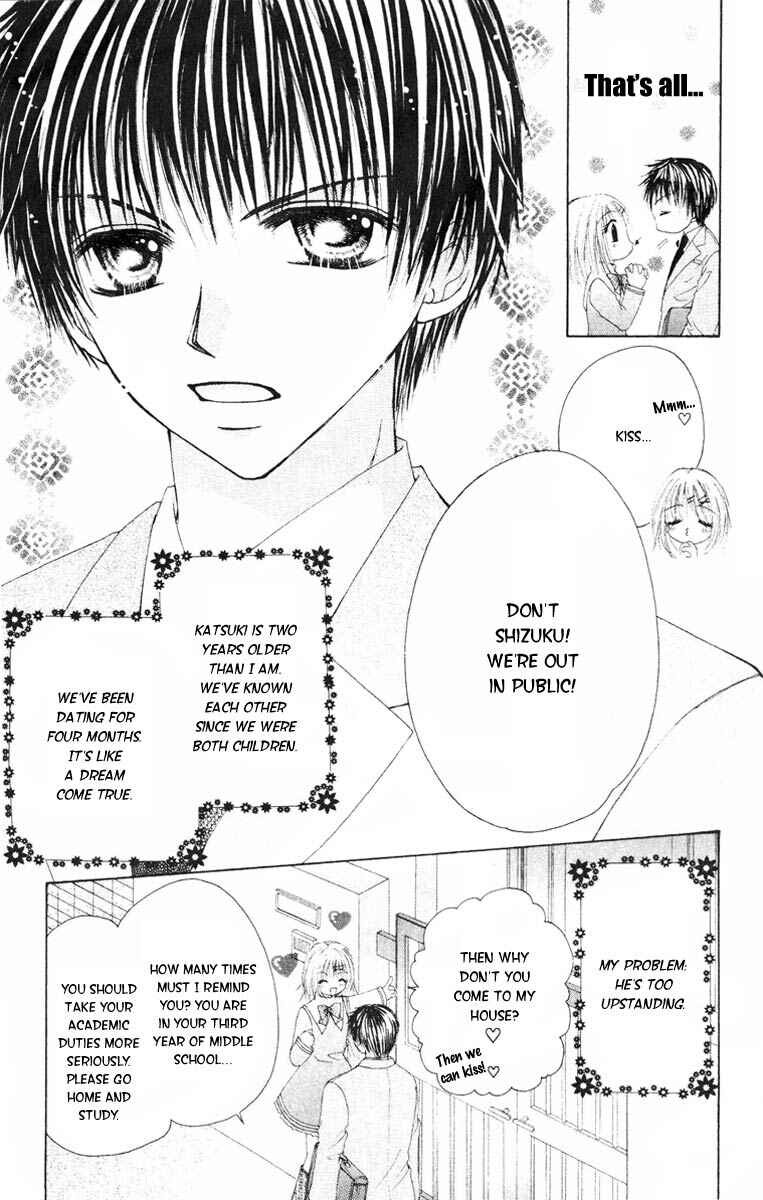 Page 6 Chapter 3.5 Akutou Danshi Collection