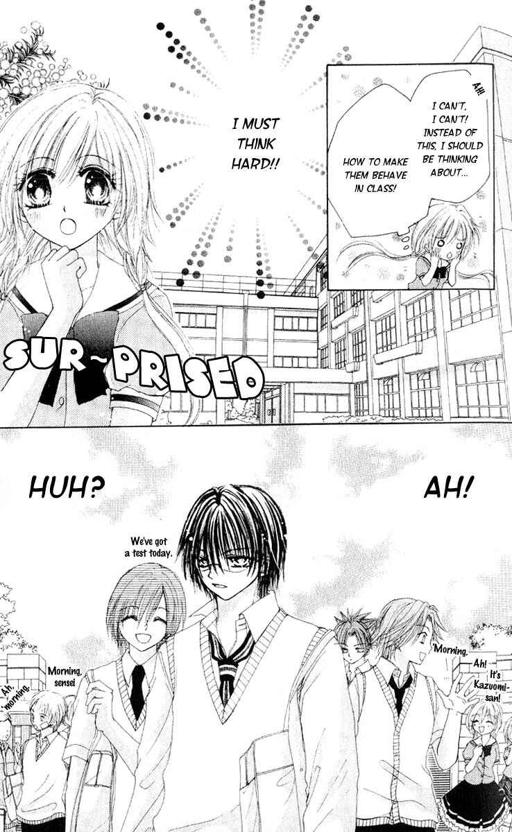 Page 10 Chapter 2 Akutou Danshi Collection