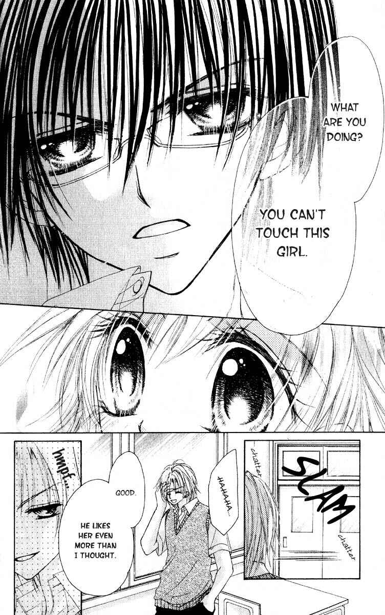 Page 17 Chapter 2 Akutou Danshi Collection