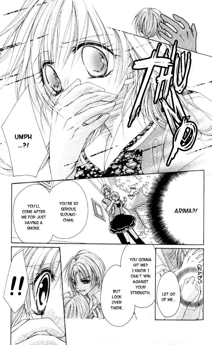 Page 24 Chapter 2 Akutou Danshi Collection