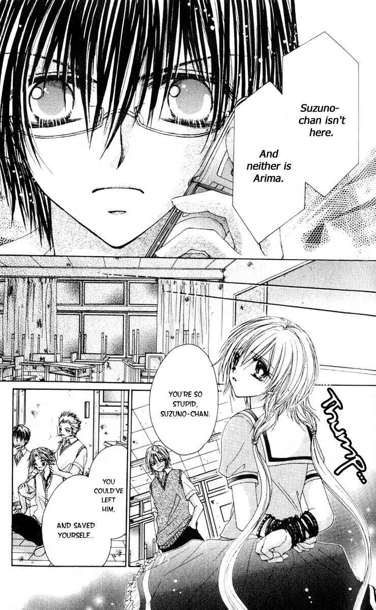 Page 26 Chapter 2 Akutou Danshi Collection