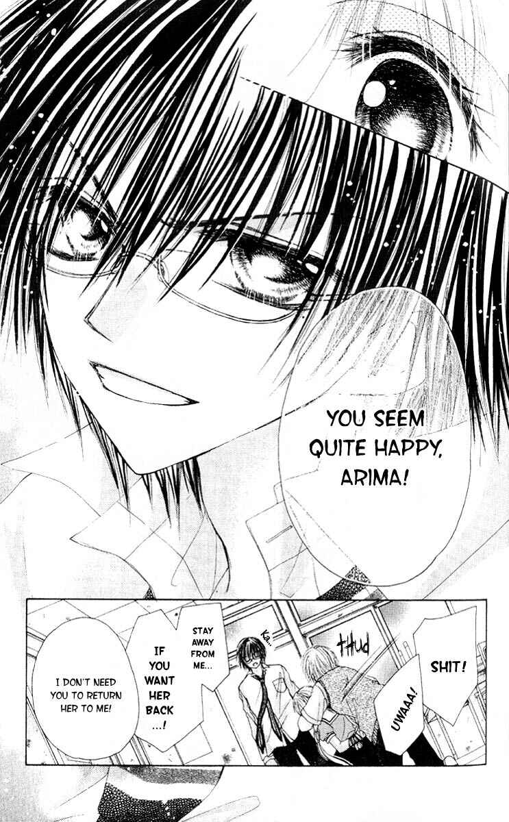 Page 30 Chapter 2 Akutou Danshi Collection