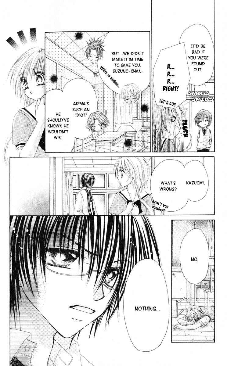 Page 38 Chapter 2 Akutou Danshi Collection