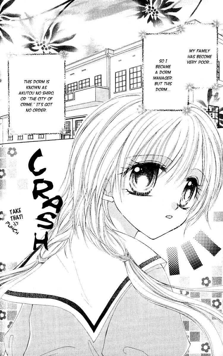 Page 5 Chapter 2 Akutou Danshi Collection