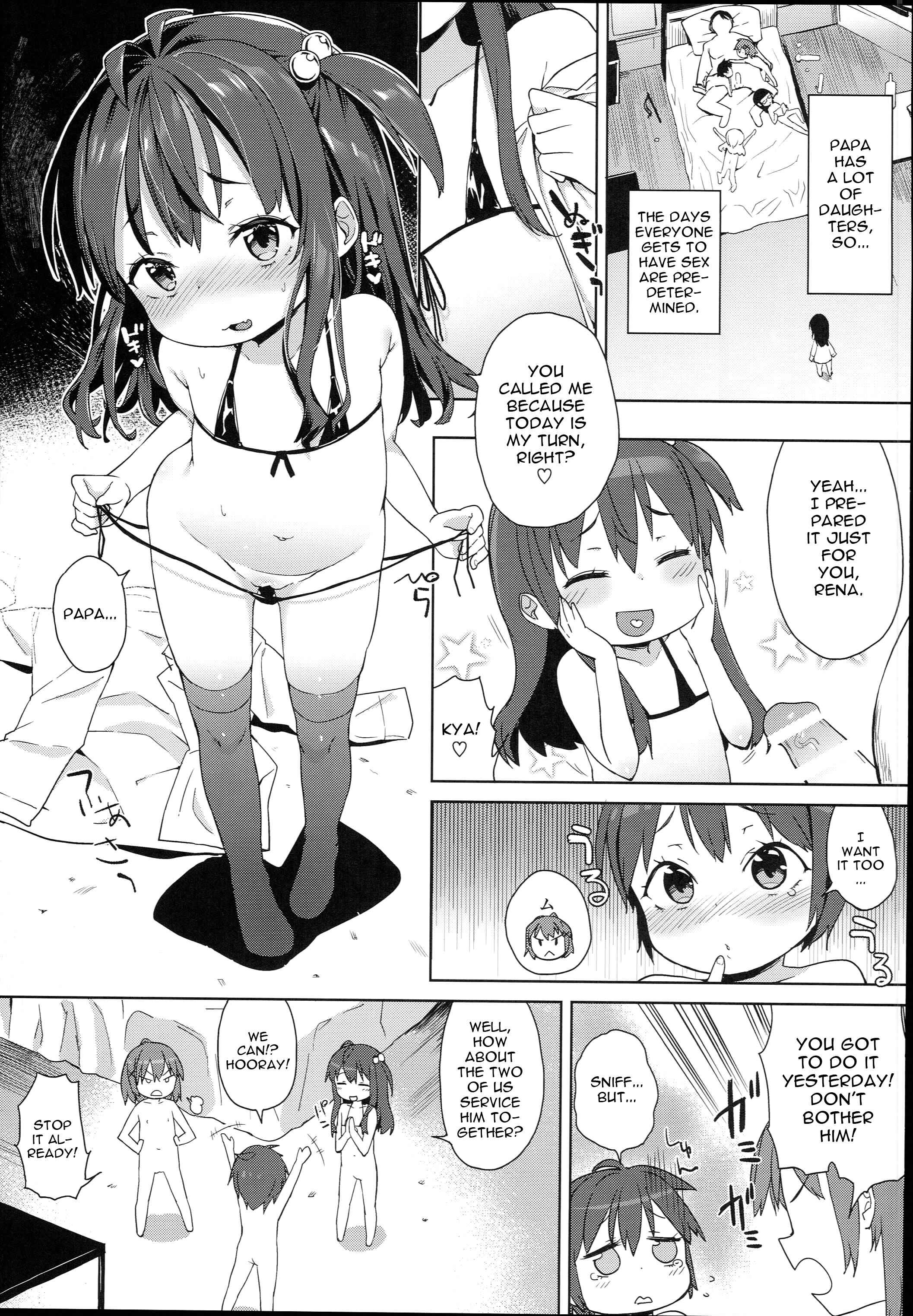 Page 18 Chapter Unknown_f524 Ironna Ojisan to Yacchauko