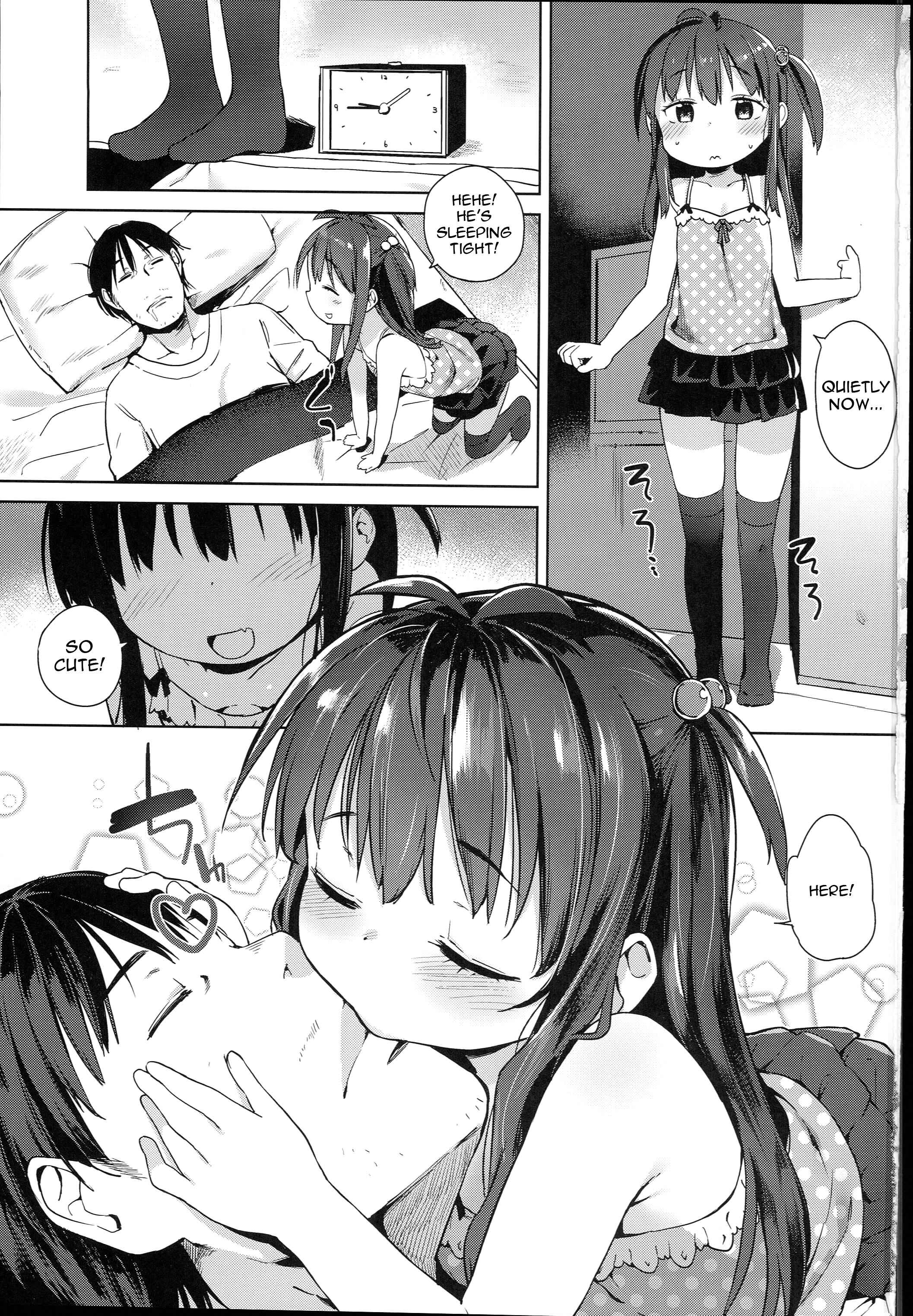 Page 2 Chapter Unknown_f524 Ironna Ojisan to Yacchauko