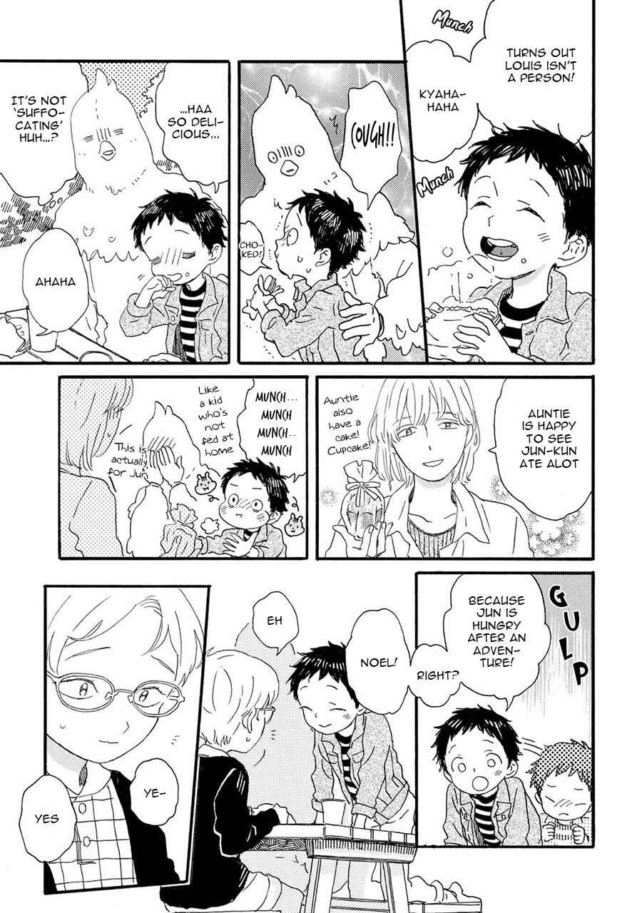 Page 12 Chapter 7 Gin no Kutsu