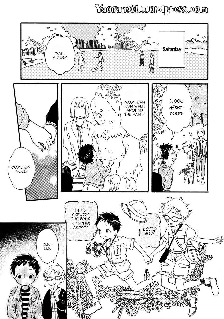 Page 6 Chapter 7 Gin no Kutsu
