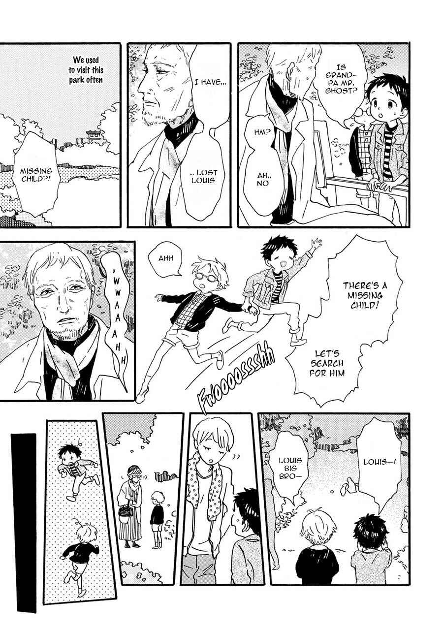 Page 8 Chapter 7 Gin no Kutsu