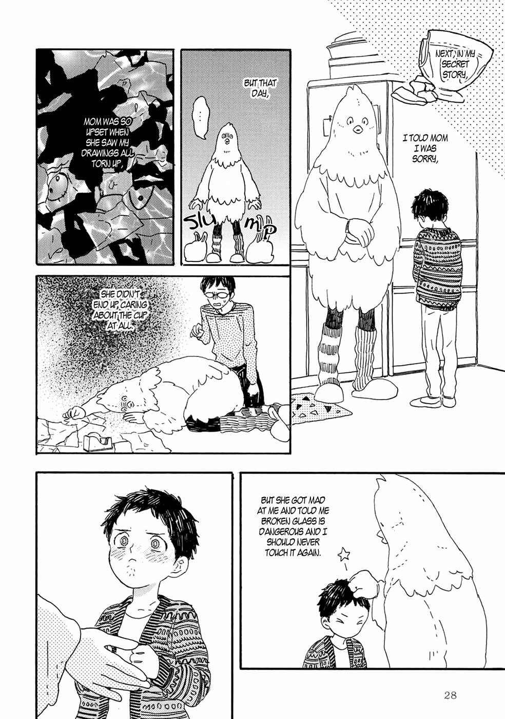 Page 11 Chapter 2 Gin no Kutsu