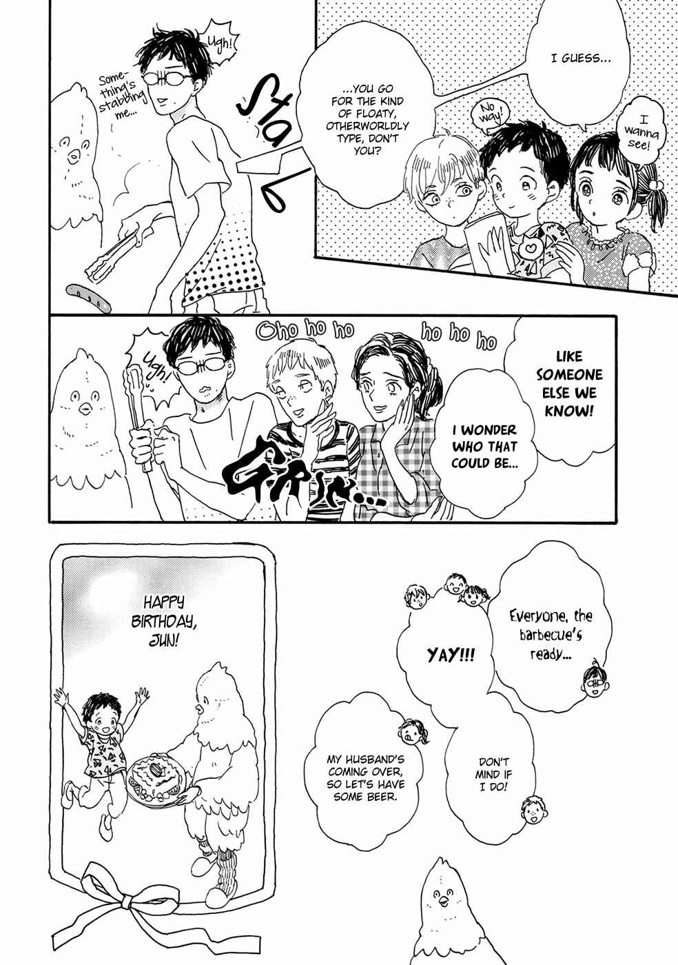 Page 17 Chapter 2 Gin no Kutsu