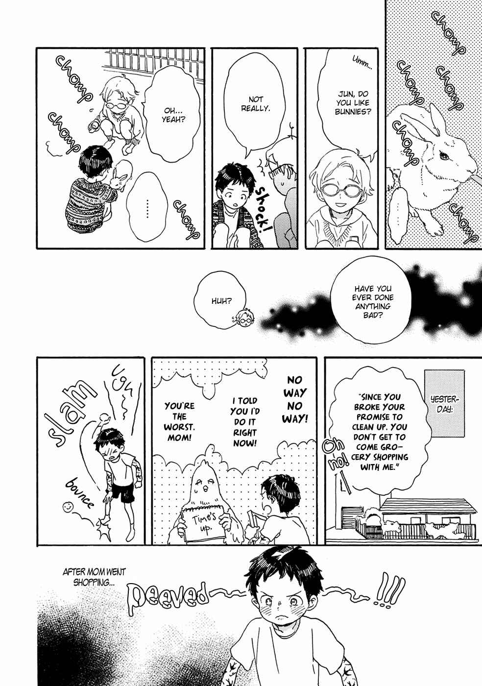 Page 7 Chapter 2 Gin no Kutsu
