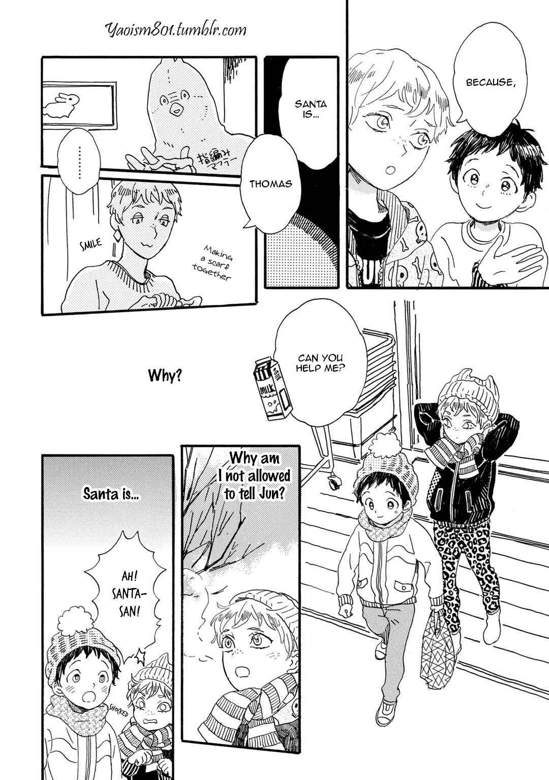 Page 3 Chapter 5 Gin no Kutsu