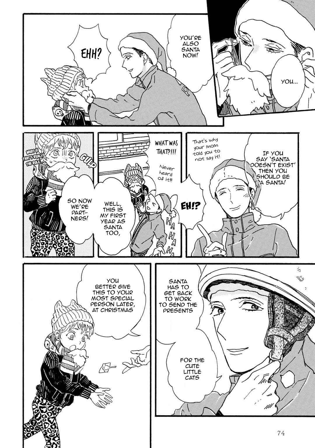 Page 9 Chapter 5 Gin no Kutsu
