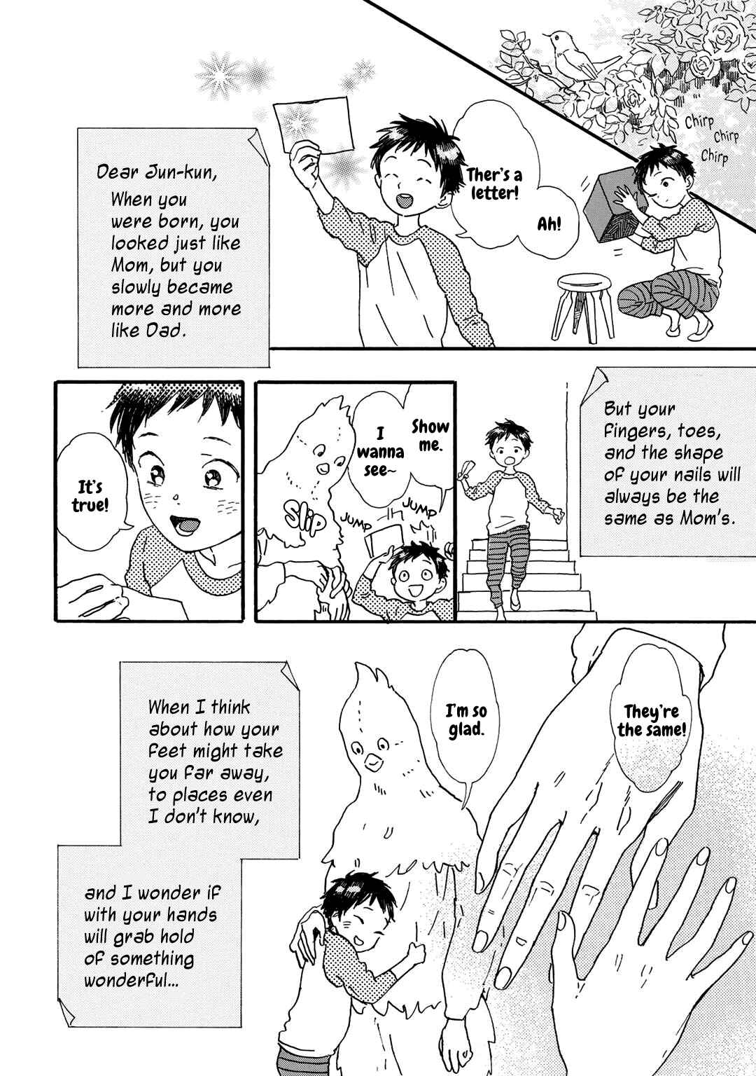 Page 11 Chapter 13 Gin no Kutsu