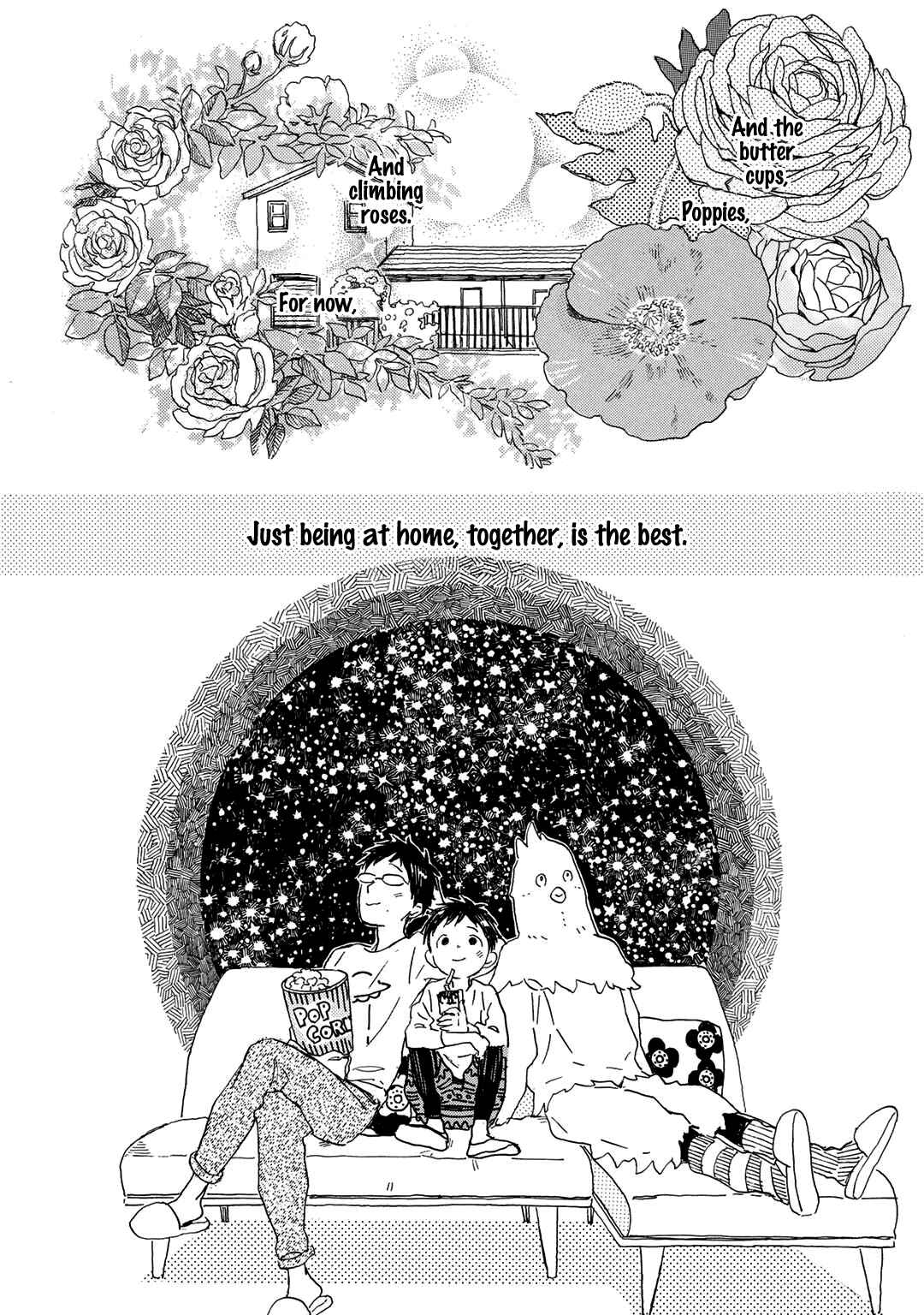Page 13 Chapter 13 Gin no Kutsu