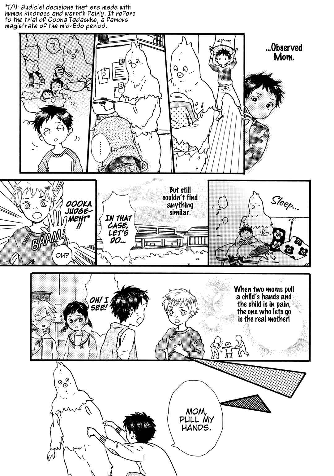 Page 4 Chapter 13 Gin no Kutsu