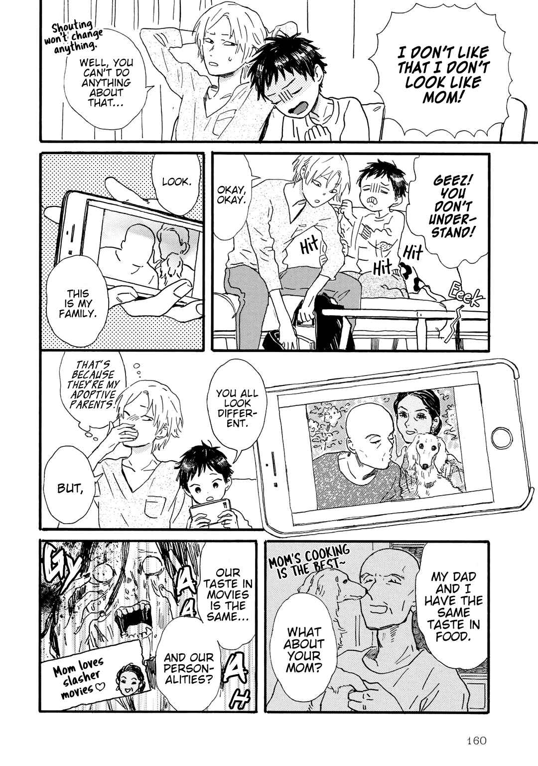Page 7 Chapter 13 Gin no Kutsu