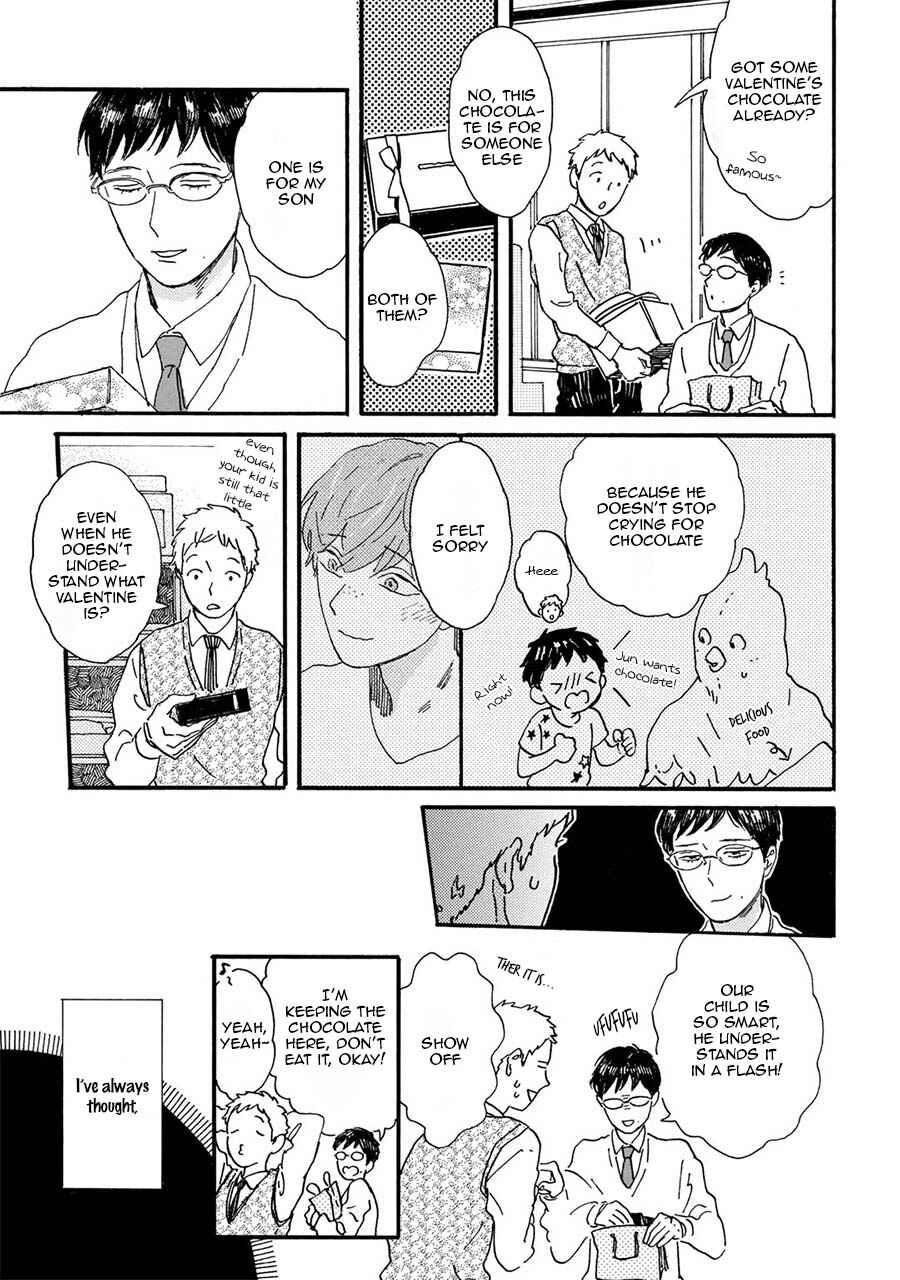 Page 10 Chapter 6 Gin no Kutsu
