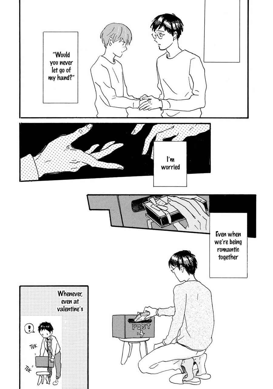 Page 11 Chapter 6 Gin no Kutsu