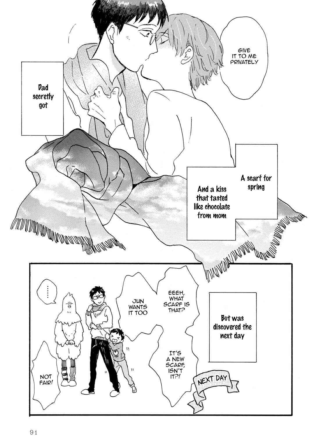 Page 16 Chapter 6 Gin no Kutsu