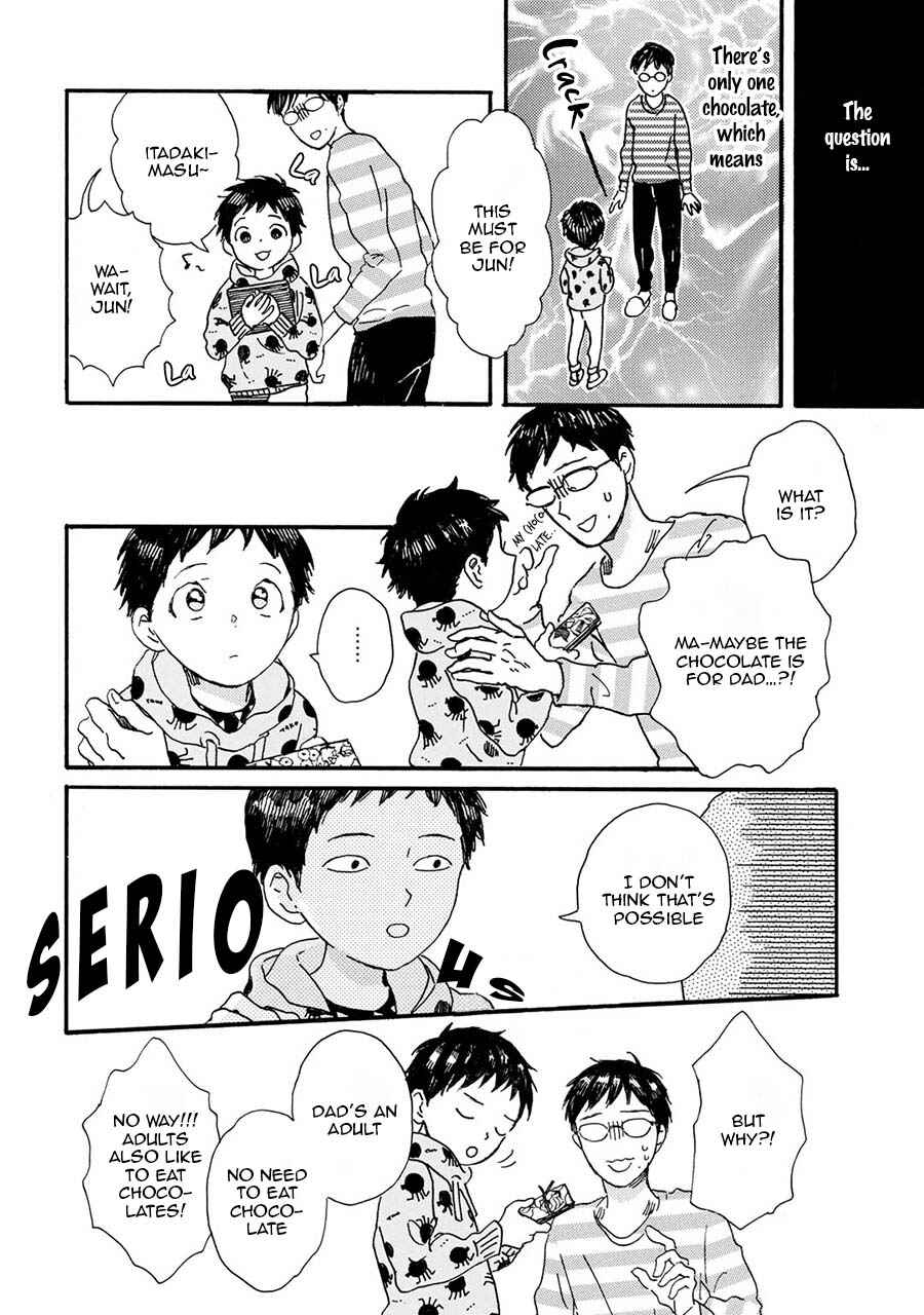 Page 3 Chapter 6 Gin no Kutsu