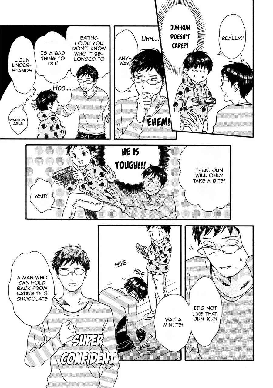 Page 4 Chapter 6 Gin no Kutsu