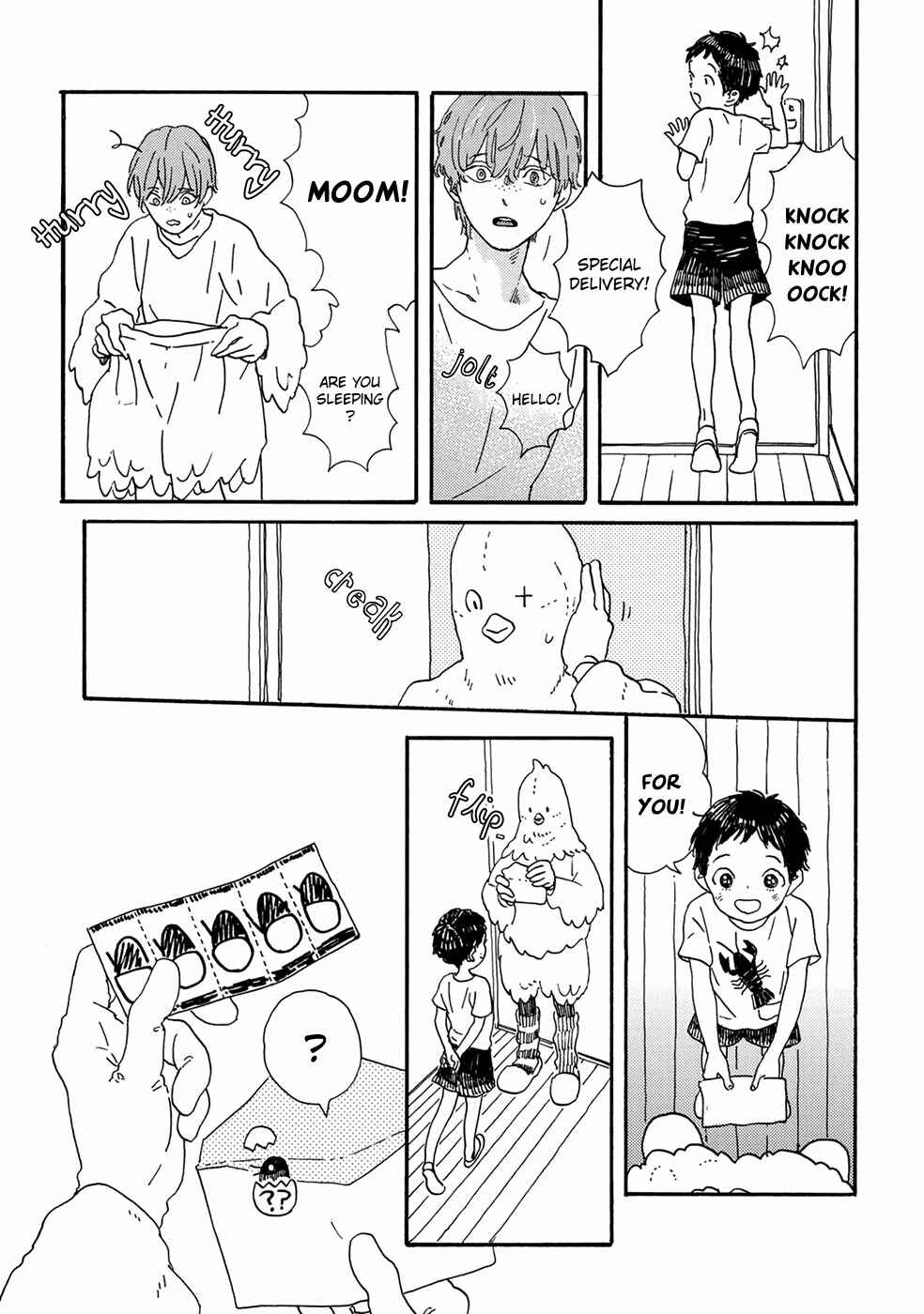 Page 10 Chapter 3 Gin no Kutsu