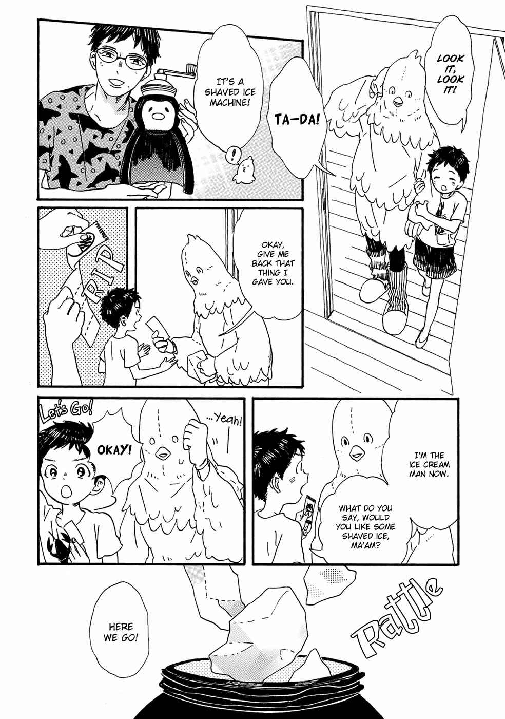Page 11 Chapter 3 Gin no Kutsu