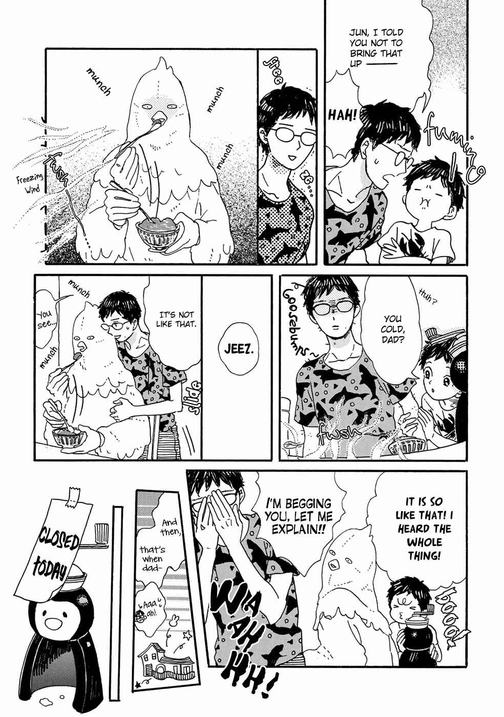 Page 14 Chapter 3 Gin no Kutsu