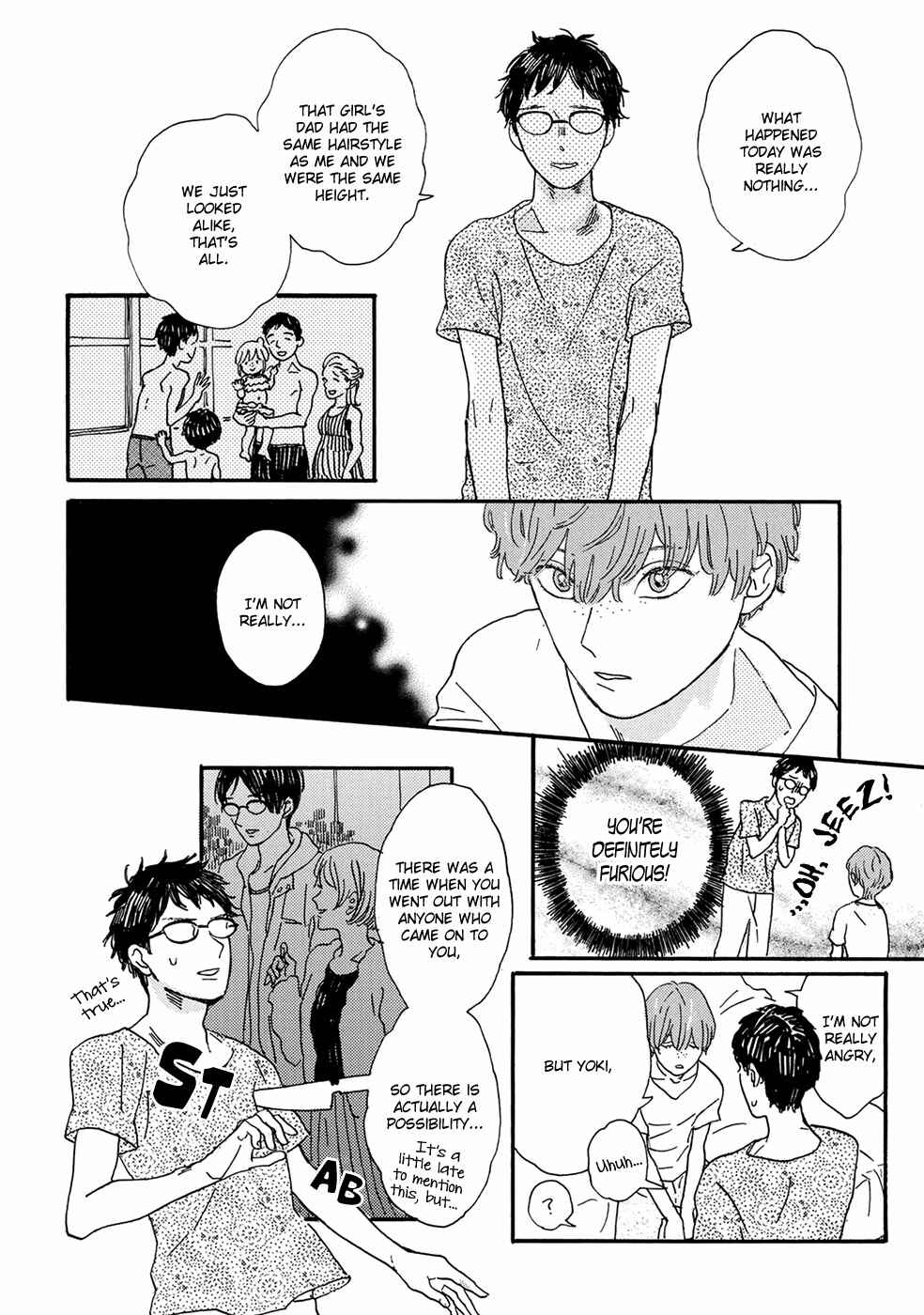 Page 15 Chapter 3 Gin no Kutsu