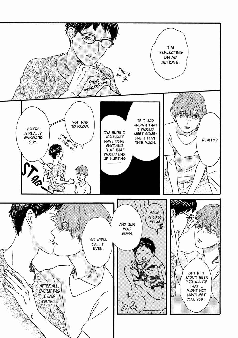 Page 16 Chapter 3 Gin no Kutsu