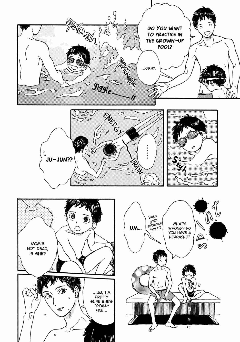 Page 3 Chapter 3 Gin no Kutsu
