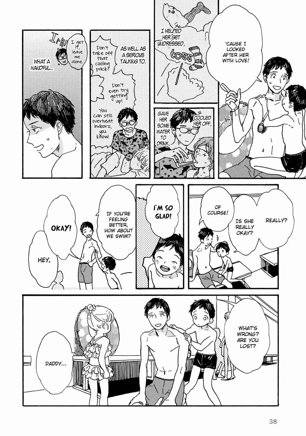 Page 5 Chapter 3 Gin no Kutsu