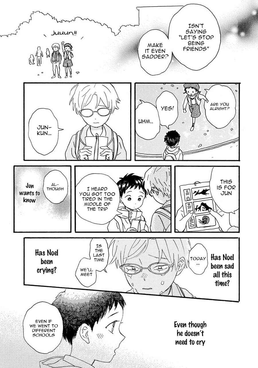 Page 10 Chapter 8 Gin no Kutsu