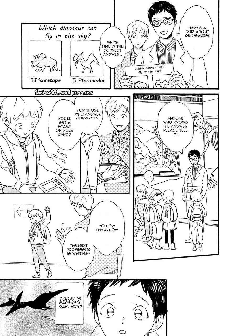 Page 4 Chapter 8 Gin no Kutsu